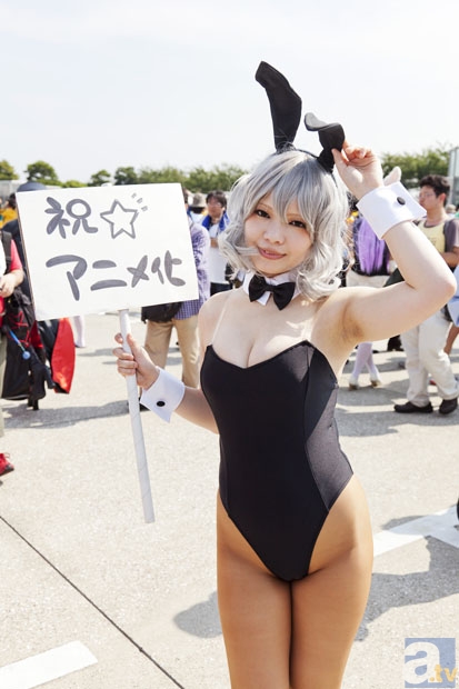 8868体育在线直播平台