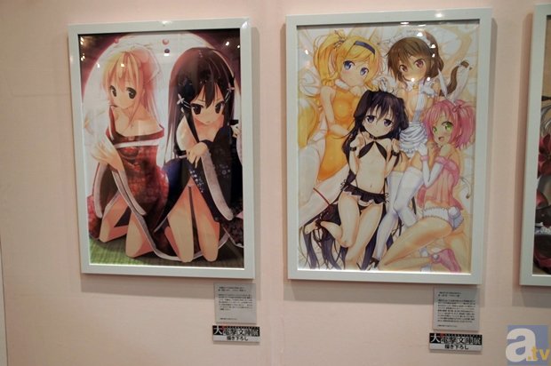 8868体育-进博会首次开设国展文创馆 发售商品种类将超200款(图1) 8868体育