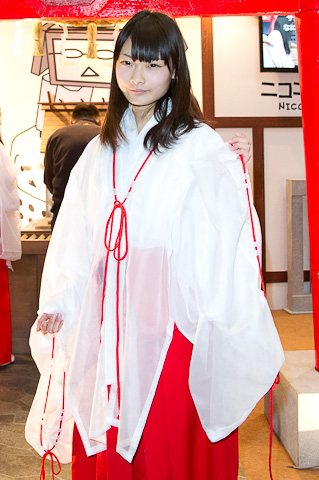 8868体育在线直播平台